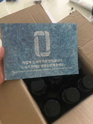 어웨이큰 토네이드 AWAKEN TONADE — 5점을 준 리뷰어가 2019년 9월 올린 사용 사진