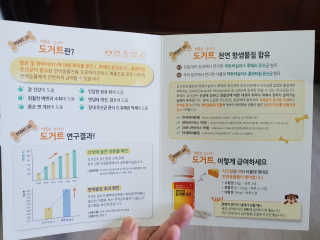 SohyeonLee님이 올린 리뷰 사진 2