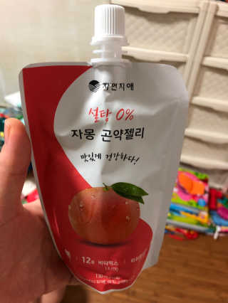 내장산속리산님이 올린 리뷰 사진 2