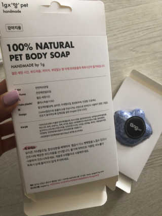 코랑이님이 올린 리뷰 사진 4