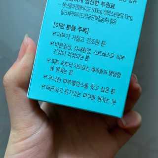 임성언님이 올린 리뷰 사진 3