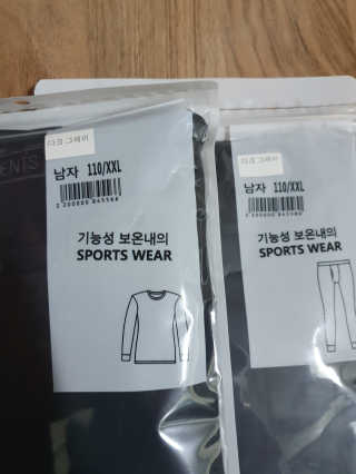 *명*수*님이 올린 리뷰 사진 3