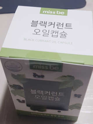 스텔라님이 올린 리뷰 사진 1