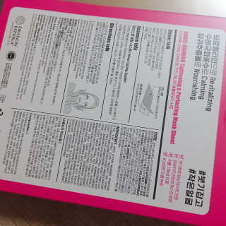 아보카도올리브님이 올린 리뷰 사진 2