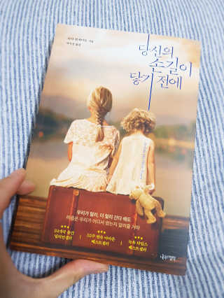 신오리님이 올린 리뷰 사진 1