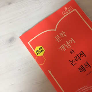 youngihyun님이 올린 리뷰 사진 1