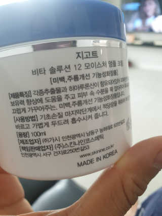 나갱님이 올린 리뷰 사진 3