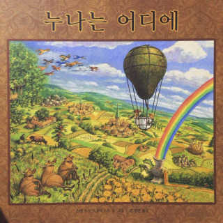 SonghaKim님이 올린 리뷰 사진 3