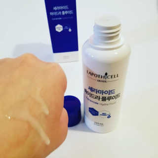 Theskincarewitch님이 올린 리뷰 사진 2