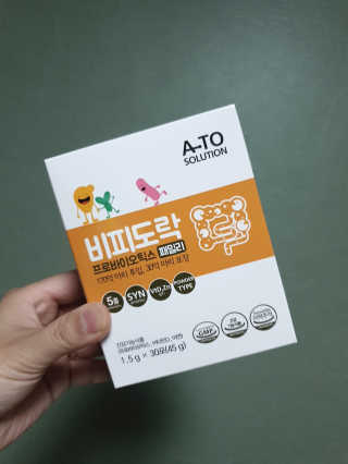 하얀비너스님이 올린 리뷰 사진 2
