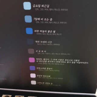 wnanna님이 올린 리뷰 사진 2