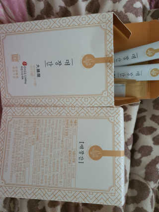 쪙현님이 올린 리뷰 사진 1