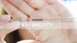 코덕양양님이 올린 리뷰 사진 3
