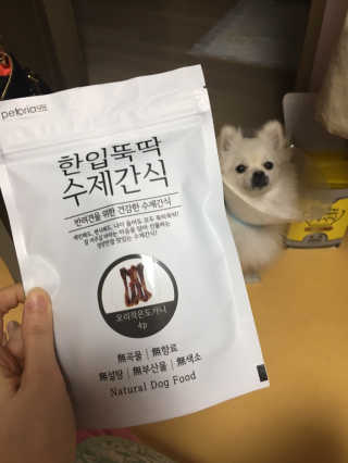 용수정님이 올린 리뷰 사진 2
