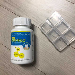 지안교님이 올린 리뷰 사진 1