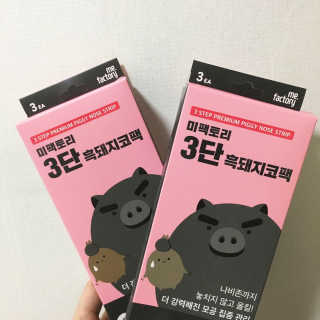 멍주님이 올린 리뷰 사진 1
