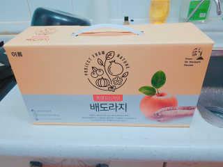 뚜디니님이 올린 리뷰 사진 1