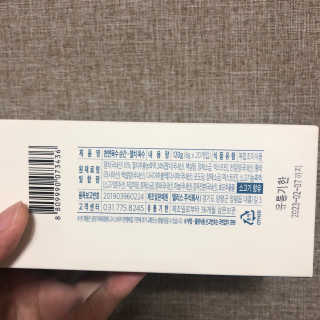 천연육수 순간 — 5점을 준 리뷰어가 2020년 2월 올린 사용 사진