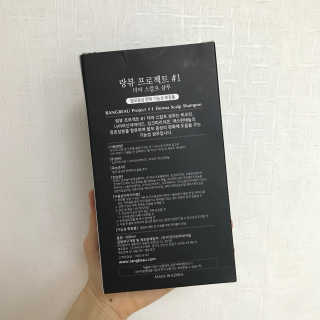 Bananaa님이 올린 리뷰 사진 2