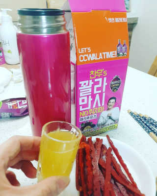 미칠미칠님이 올린 리뷰 사진 3