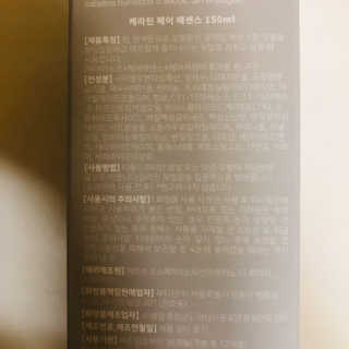 tastegood님이 올린 리뷰 사진 2