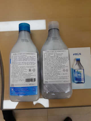 에코버 친환경 주방세제 450ml 무향+카모마일향 — 5점을 준 리뷰어가 2018년 12월 올린 사용 사진