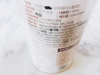 마지님이 올린 리뷰 사진 2