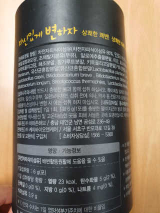 도롱님이 올린 리뷰 사진 3