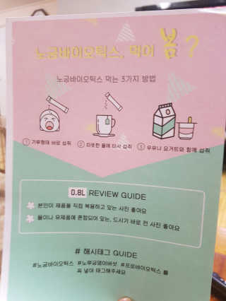 박혜님이 올린 리뷰 사진 3
