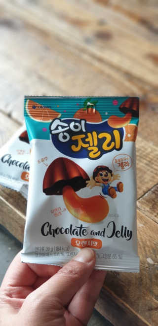 썽이mom앙꼬님이 올린 리뷰 사진 2