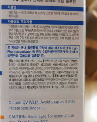jjung님이 올린 리뷰 사진 2
