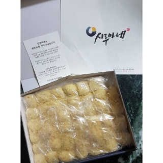 아리님이 올린 리뷰 사진 1