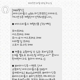 혀니♡님이 올린 리뷰 사진 3