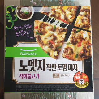 눤원님이 올린 리뷰 사진 1