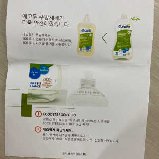HoHo님이 올린 리뷰 사진 4