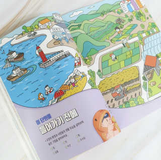 후님이 올린 리뷰 사진 2