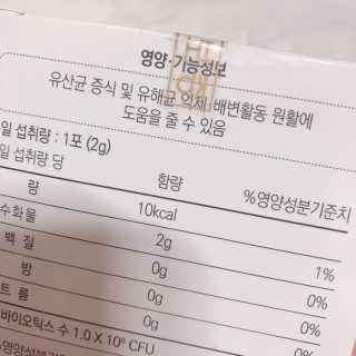 정열매님이 올린 리뷰 사진 3