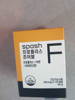 딸셋맘님이 올린 리뷰 사진 1