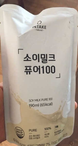 데닌슈님이 올린 리뷰 사진 1