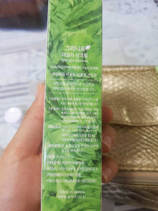 빵찐님이 올린 리뷰 사진 3