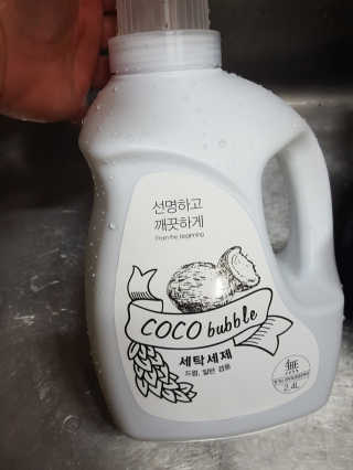 컴백08리터님이 올린 리뷰 사진 4
