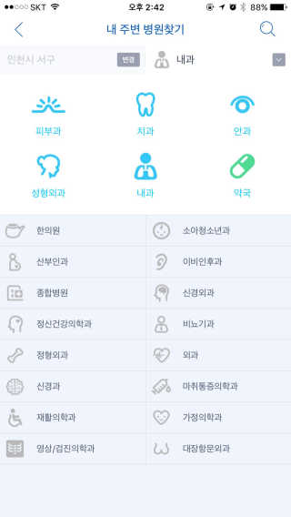 kmk8010님이 올린 리뷰 사진 3