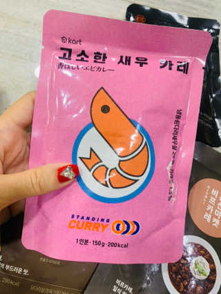 루야야아❤️님이 올린 리뷰 사진 1