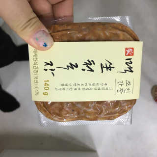백돼지님이 올린 리뷰 사진 2