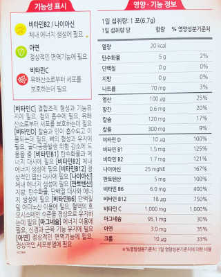 Ren님이 올린 리뷰 사진 4