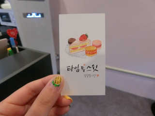 욤님이 올린 리뷰 사진 4