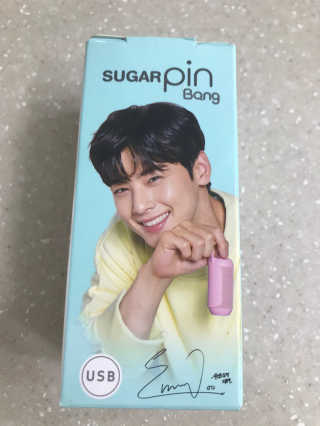 유닉스 USB 충전식 헤어롤 슈가핀 38mm — 4.5점을 준 리뷰어가 2020년 3월 올린 사용 사진