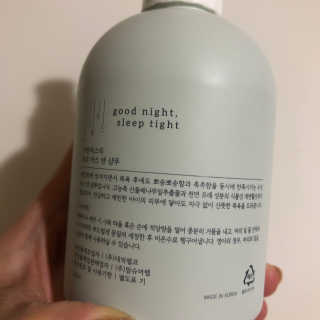 근지님이 올린 리뷰 사진 3