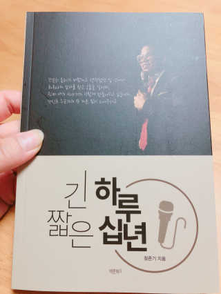 밍미이님이 올린 리뷰 사진 1