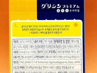 로즈아이님이 올린 리뷰 사진 2